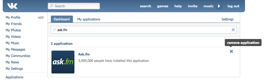 Supprimer Ask.fm de VK