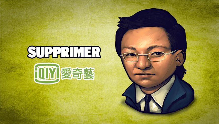 Supprimer iqiyi